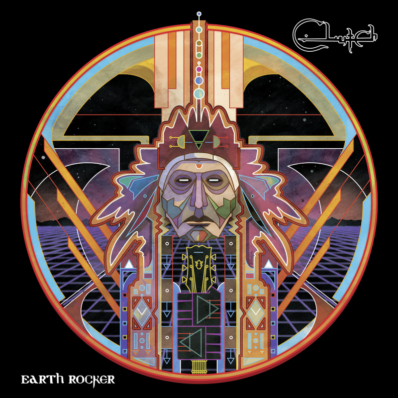 clutch Earth rocker